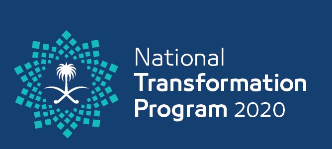 Presentato il “National Transformation Program 2020”: piano governativo inteso a favorire la realizzazione degli obiettivi della “Saudi Vision 2030”.