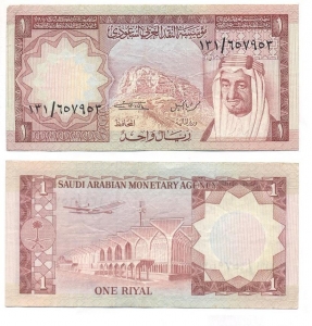 La gestione della ricchezza del Regno. I ‘fondi sovrani’ sauditi