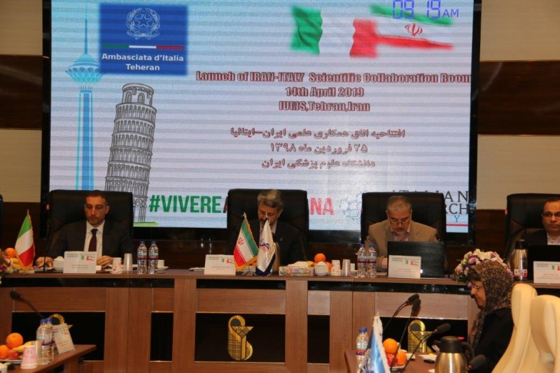 Collaborazione italo-iraniana in campo medico-scientifico