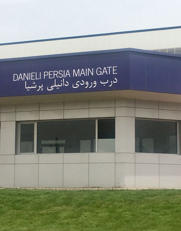 Cerimonia di apertura impianto Danieli Persia