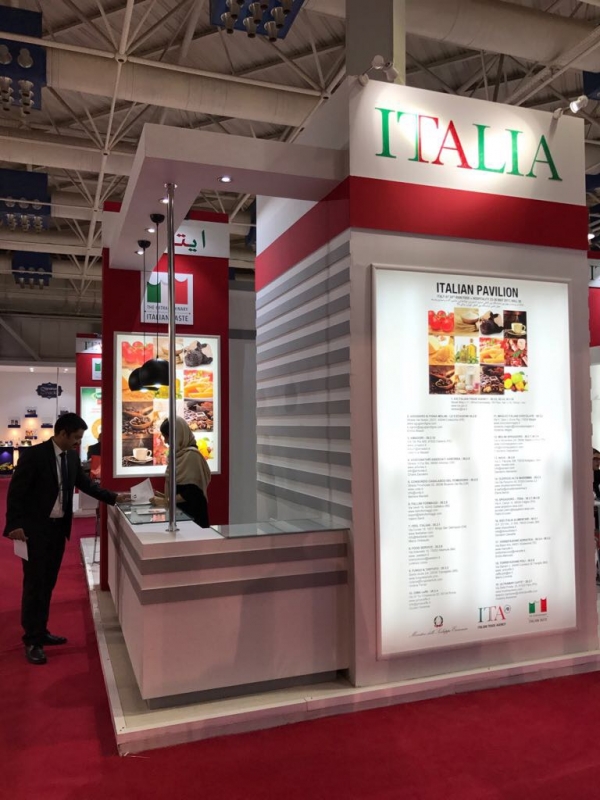 Collettiva italiana alla 24esima edizione della Iran Food & Hospitality (Teheran, 23-26 maggio 2017)