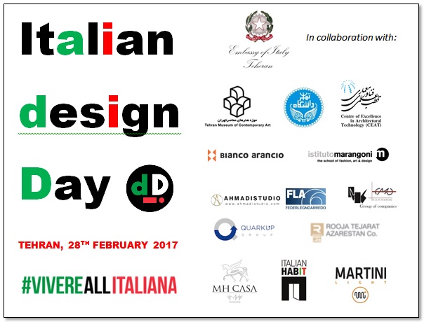 28 febbraio 2017 - Giornata del Design italiano - Teheran