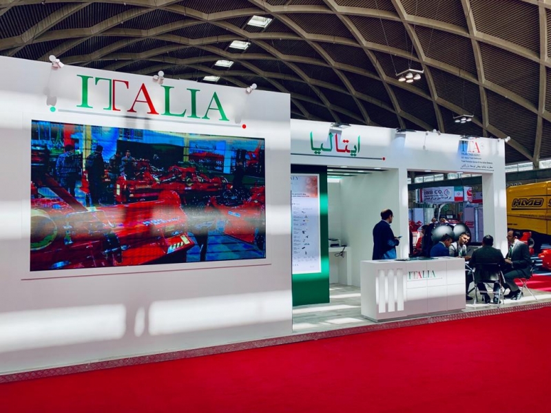 La 3^ edizione della fiera internazionale ATAMAK IFARM, dedicata al settore delle macchine agricole