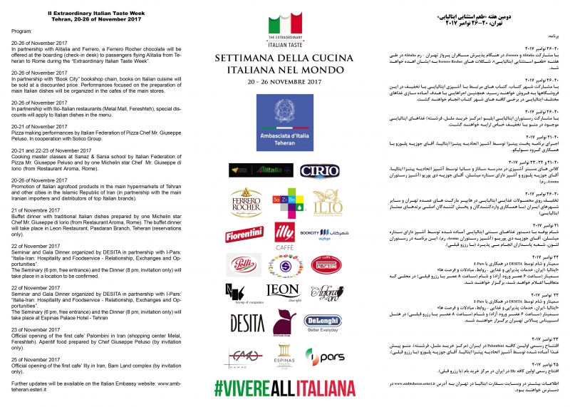 II Settimana della Cucina Italiana nel Mondo - Iran