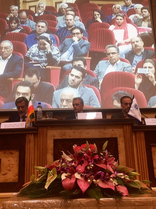 25ma Assemblea Generale della Camera di Commercio, Industria, Miniere e Agricoltura Iran-Italia.