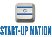 Autorita' Israeliana per l'Innovazione: nuovo programma per sostenere start up e imprenditori