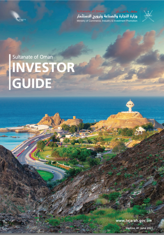 La nuova guida per gli investimenti in Oman