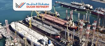 Oman - La raffineria di Duqm operativa entro il 2021