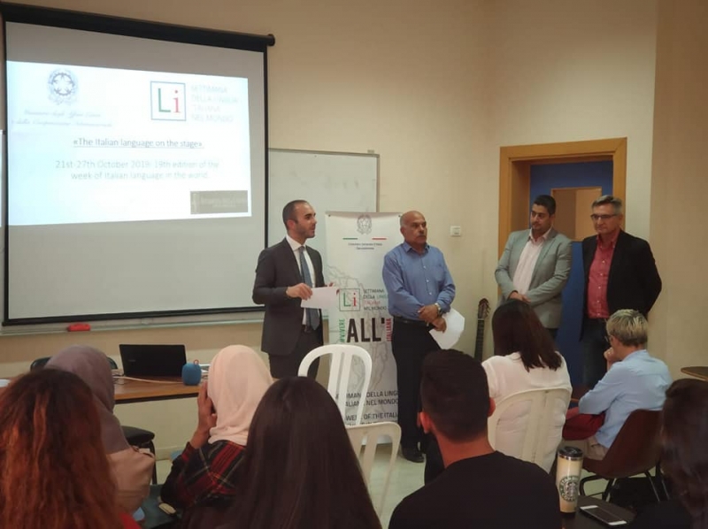 Università di Birzeit, 22 ottobre 2019 - Apertura della 19ma edizione della Settimana della Lingua Italiana nel Mondo