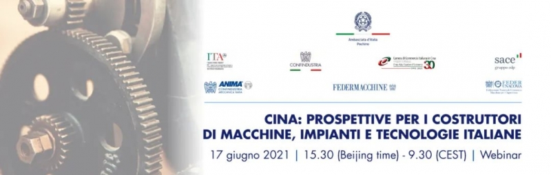 WEBINAR SULLA MECCANICA IN CINA: FOLTA PRESENZA DI AZIENDE ITALIANE