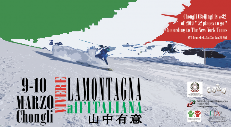 Vivere la montagna all'italiana (Chongli 9-10 marzo 2019)