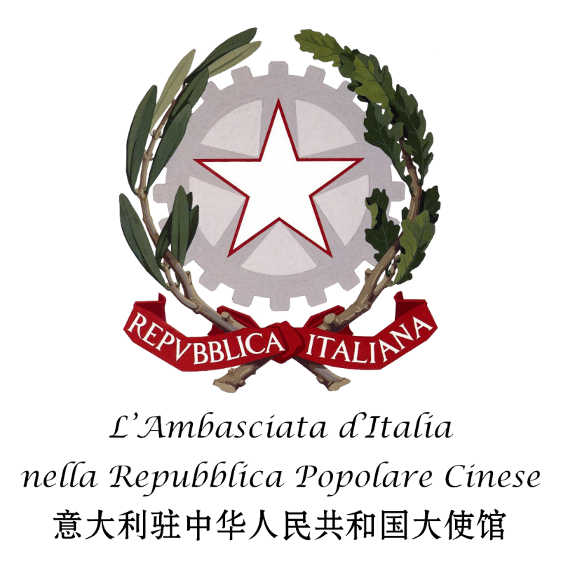 SI E' CHIUSA LA PRIMA EDIZIONE DEL "CHINA-ITALY BUSINESS DIALOGUE". CRESCONO EXPORT E RETAIL ITALIANI IN CINA. NUOVE INTESE INDUSTRIALI.