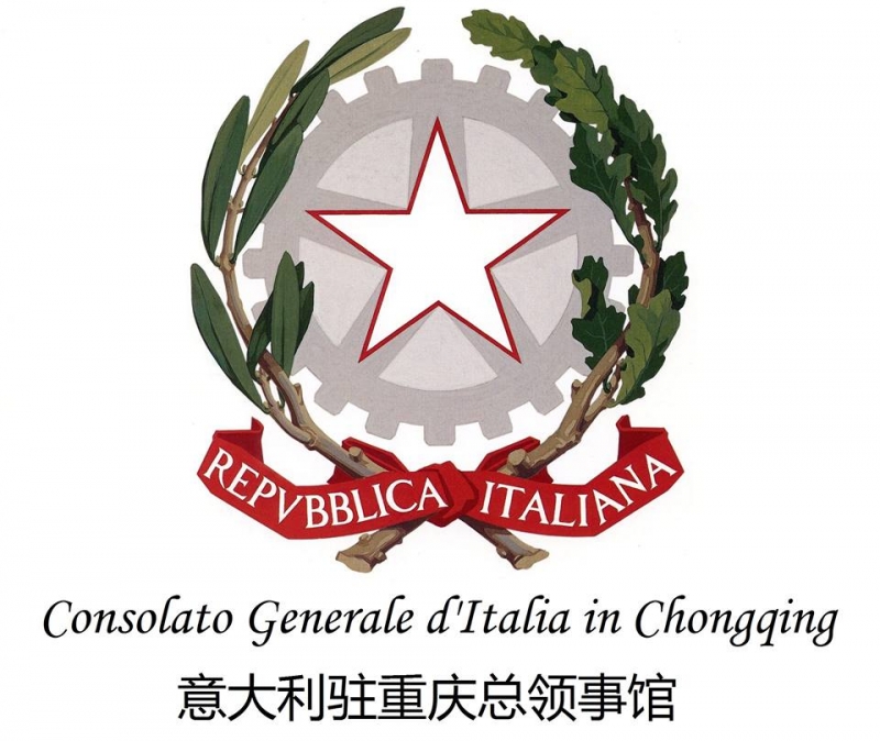 Principali fiere del Sud-ovest della Cina (sett - dic 2019)