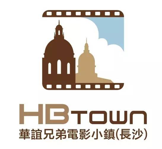 HB Italian Town