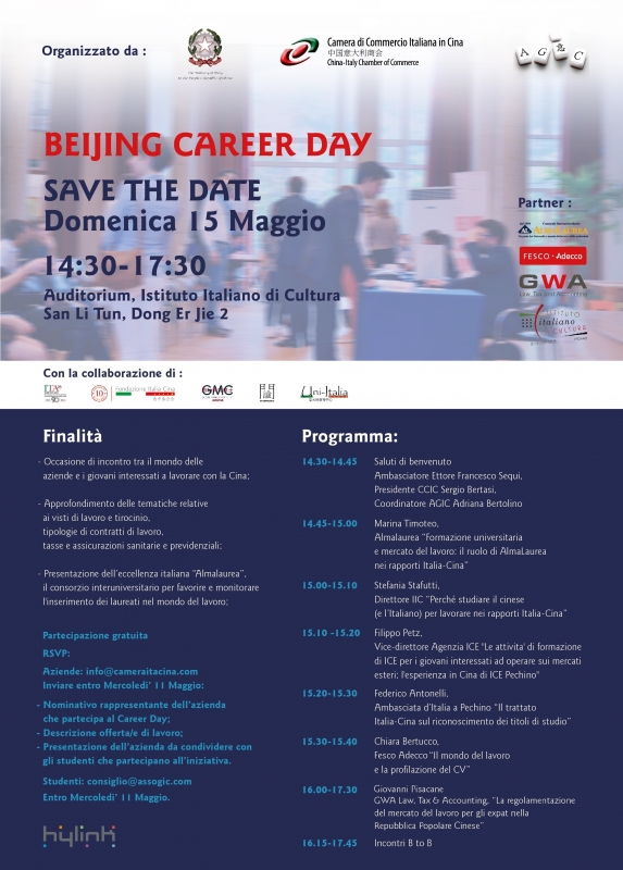 III° Beijing Career Day