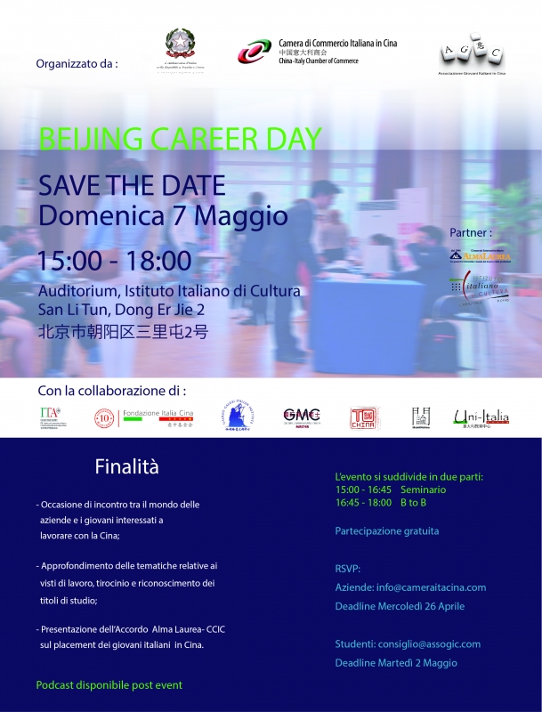 Beijing Career Day - IV edizione
