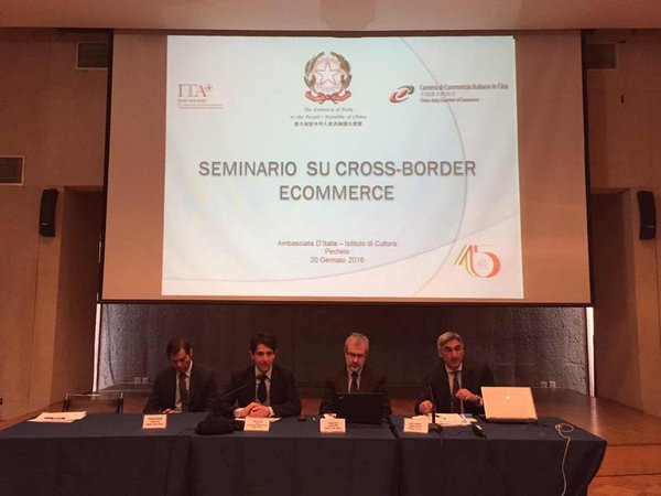 Seminario su 'Cross border ecommerce' , organizzato da Ambasciata Pechino, ICE e Camera di Commercio Italiana in Cina, e con Rappresentanti Dogane RPC