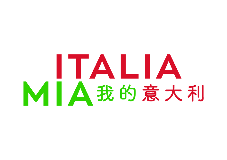 Al via la seconda edizione di "Italia Mia", il Festival dell