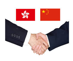 Nuovo Accordo di liberalizzazione per il settore del servizi tra Hong Kong e la Provincia del Guangdong
