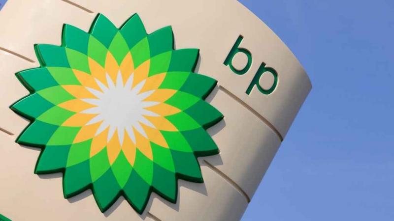 NUOVO INVESTIMENTO DELLA BP IN UNGHERIA