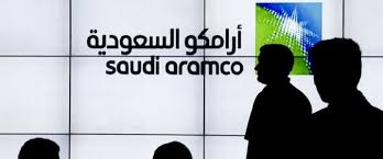 Saudi Aramco si appresta ad aprire la sottoscrizione retail in vista dell'approdo in Borsa