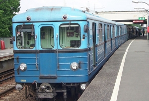 Rinnovamento metropolitana di Budapest